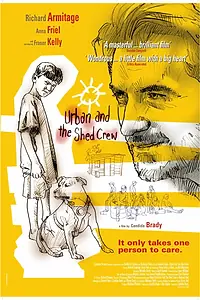 Постер к фильму «Урбан и гаражная команда (2015)»