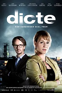 Постер к сериалу «Дикте Свендсен (2013 - 2016)»