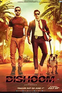 Постер к фильму «Выстрел (2016)»
