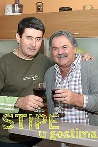 Постер к сериалу «Stipe u gostima (2008)»