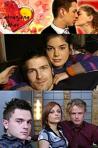 Главный постер сериала «Запретная любовь (2004 - 2011)»