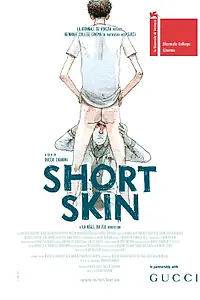Главный постер фильма «Короткая кожа (2014)»