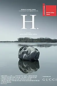 Постер к фильму «H. (2014)»