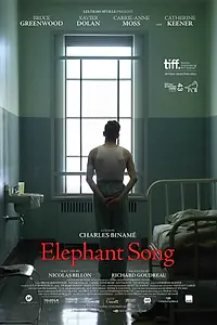Главный постер фильма «Песнь слона (2014)»