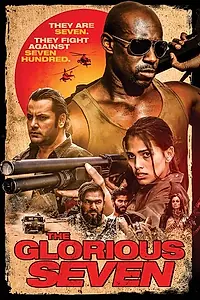 Главный постер фильма «Великолепная семёрка (2019)»
