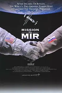 Постер к фильму «Миссия на Мир (1997)»