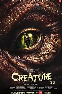 Постер к фильму «Существо (2014)»