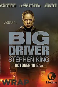 Постер к фильму «Громила (2014)»