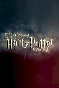 Постер к фильму «Гарри Поттер. 50 лучших моментов (2011)»