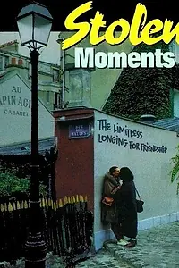 Главный постер фильма «Украденные мгновения (1997)»