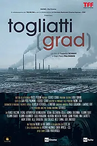 Постер к фильму «Тольятти-град (2014)»