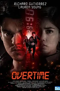 Постер к фильму «Овертайм (2014)»