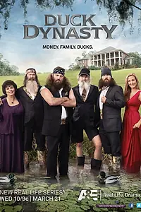 Главный постер сериала «Утиная династия (2012 - 2017)»