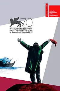 Главный постер фильма «Венеция 70: Перезагрузка будущего (2013)»