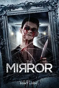Постер к фильму «Зеркало (2014)»