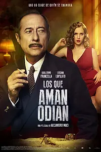 Главный постер фильма «Те, кто любят ненавидеть (2017)»