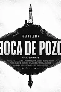 Постер к фильму «Бока-де-Посо (2014)»