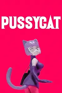 Постер к мультфильму «Кошечка (2008)»