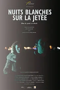 Постер к фильму «Белые ночи на причале (2014)»