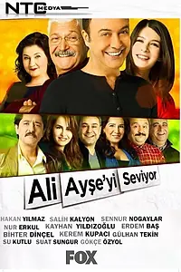Постер к сериалу «Али любит Аишу (2013)»