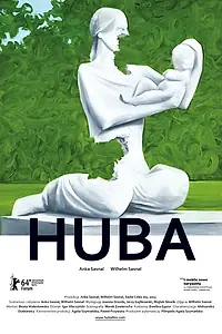 Постер к фильму «Huba (2014)»