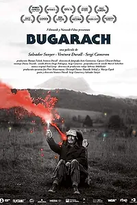 Постер к фильму «Бугараш (2014)»