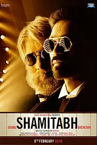 Постер к фильму «Шамитабх (2015)»