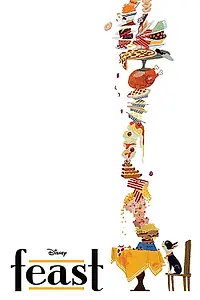 Постер к мультфильму «Меню (2014)»