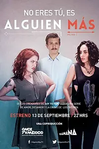 Постер к сериалу «Чужая (2013)»