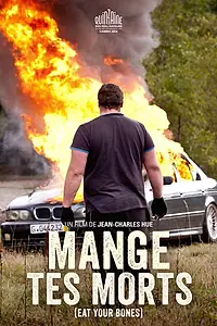 Постер к фильму «Сгинь! (2014)»