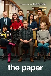 Главный постер сериала «Газета (2025)»