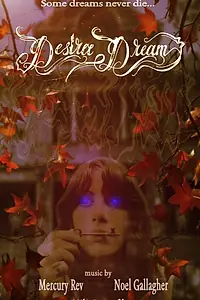Постер к фильму «Desiree Dream»
