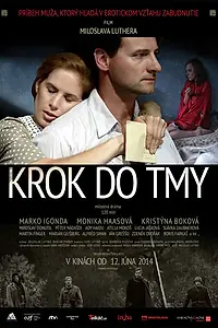 Постер к фильму «Шаг в темноту (2014)»