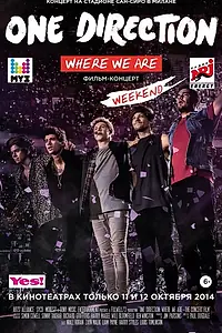 Постер к фильму «One Direction: Где мы сейчас (2014)»
