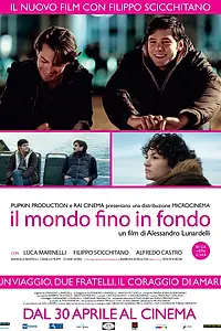 Постер к фильму «Мир — такой, как он есть (2013)»