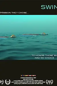 Постер к фильму «Swim (2008)»
