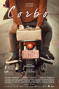 Постер к фильму «Корбо (2014)»