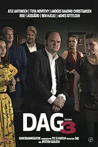 Постер к сериалу «Даг (2010 - 2015)»