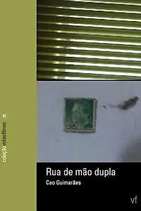 Постер к фильму «Rua de Mão Dupla (2004)»