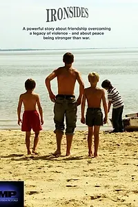 Главный постер фильма «Непрошибаемые (2009)»
