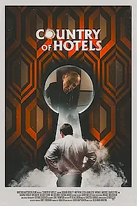 Главный постер фильма «Страна отелей (2019)»