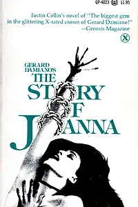 Главный постер фильма «История Джоанны (1975)»