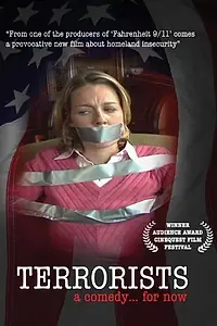 Постер к фильму «Террористы (2004)»
