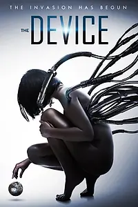 Постер к фильму «Шар (2014)»