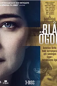 Главный постер сериала «Голубые глаза (2014 - 2015)»