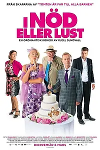 Главный постер фильма «I nöd eller lust (2015)»