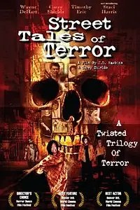Главный постер фильма «Территория вне закона (2004)»