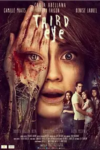 Постер к фильму «Третий глаз (2014)»
