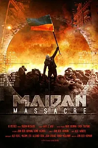 Постер к фильму «Бойня на Майдане (2014)»