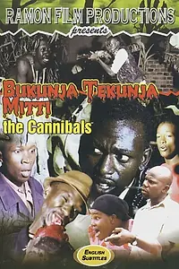 Главный постер фильма «Bukunja Tekunja Mitti: The Cannibals (2012)»